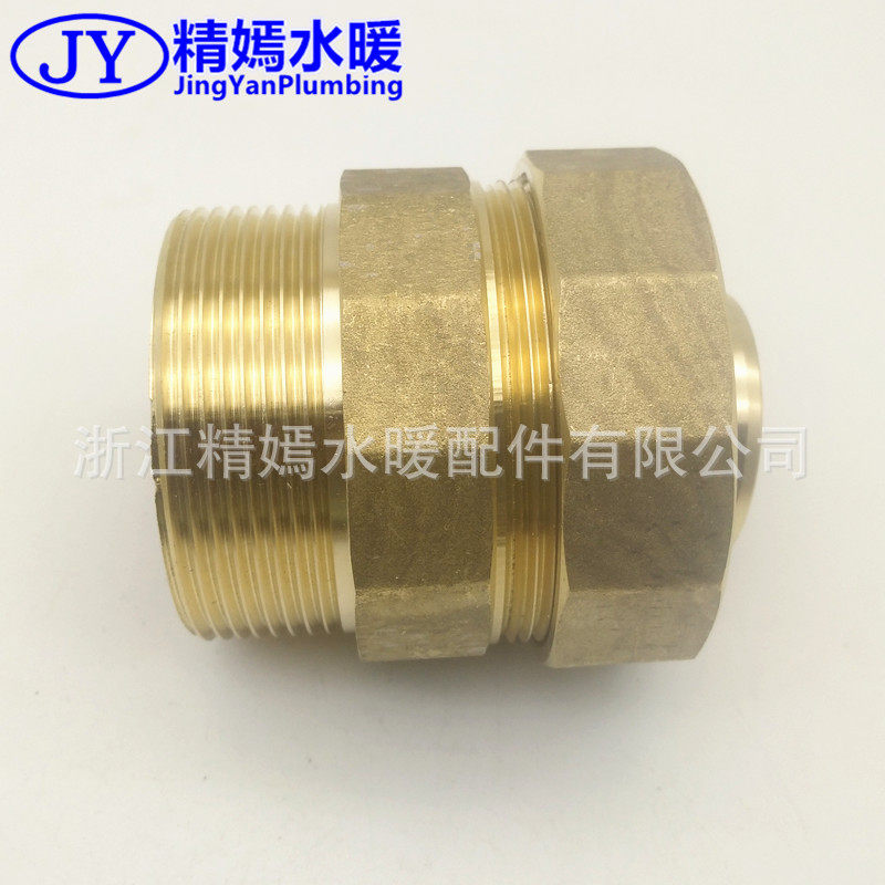 铝塑管配件接头s50-2寸外丝直接pex管铜太阳能卡套接头铜件加工