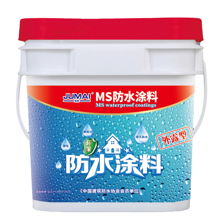 屋顶防水补漏游泳池堵漏王外墙专用彩钢瓦天沟裂缝修补外露型批发