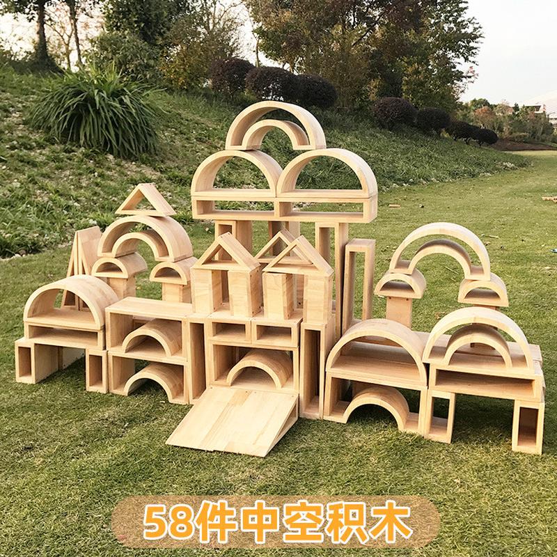 幼儿园构建区室内外搭建实木大型原木益智拼插装超大木质儿童积木