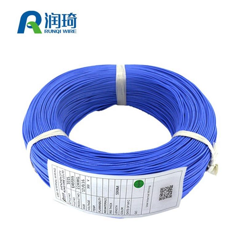 厂家现货UL1015电子线16AWG18202224电器设备连接线镀锡线