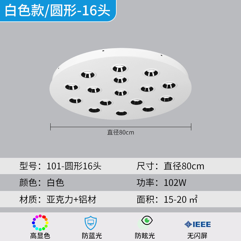超薄明装筒灯极简客厅无主灯照明卧室格栅斗胆灯护眼防眩房间灯具