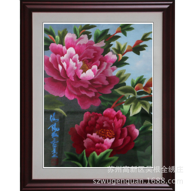 苏绣带框成品客厅卧室挂画装饰工艺品苏州手工刺绣画牡丹花开富贵图片