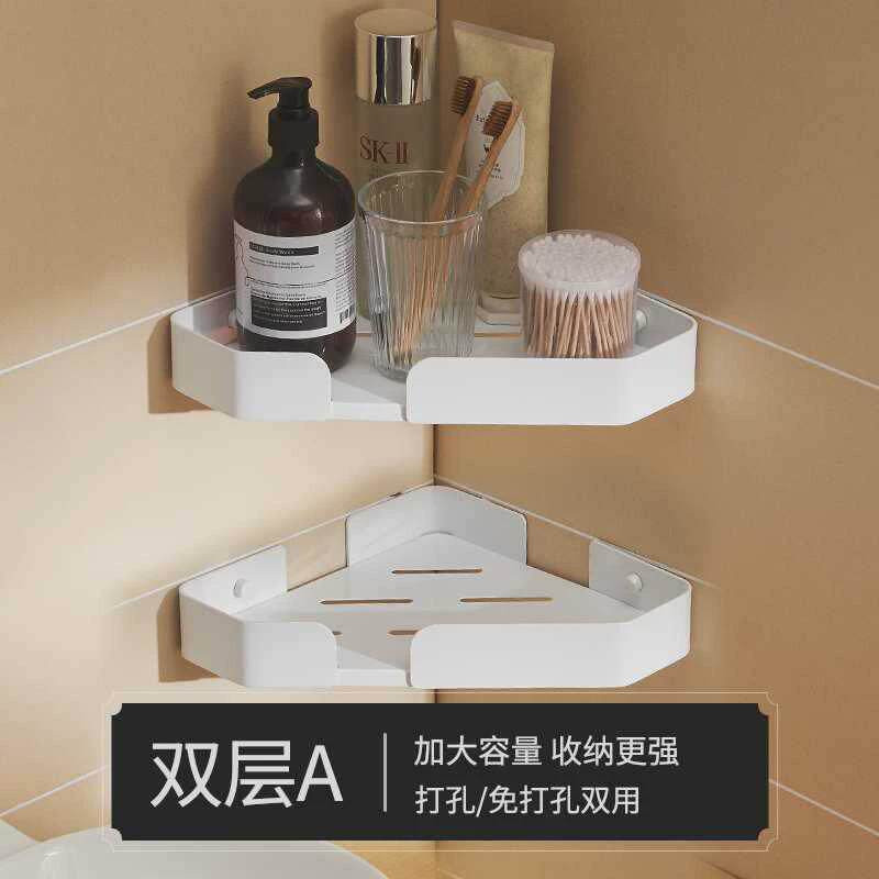 白色卫生间置物架免打孔壁挂厕所三角架转角浴室洗漱台墙上收纳架