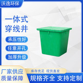 树脂复合穿线井成品检查井通信井井方型手孔检查井免砌砖路灯弱电
