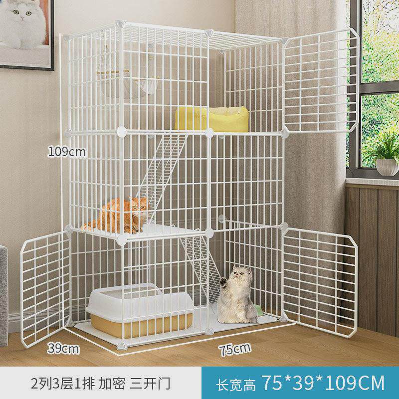自由空间家用室内超大猫笼子猫别墅猫咪小型幼猫两层非带厕所一体
