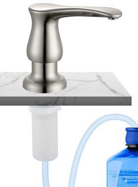 厨房SoapDispense水槽手按式皂液器120mm硅胶管500ml瓶子