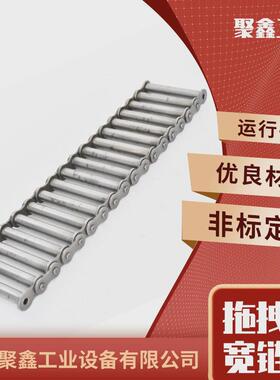 传动工业08b10a16a内节加宽专用非标输送链条高强度拖拽加宽链条