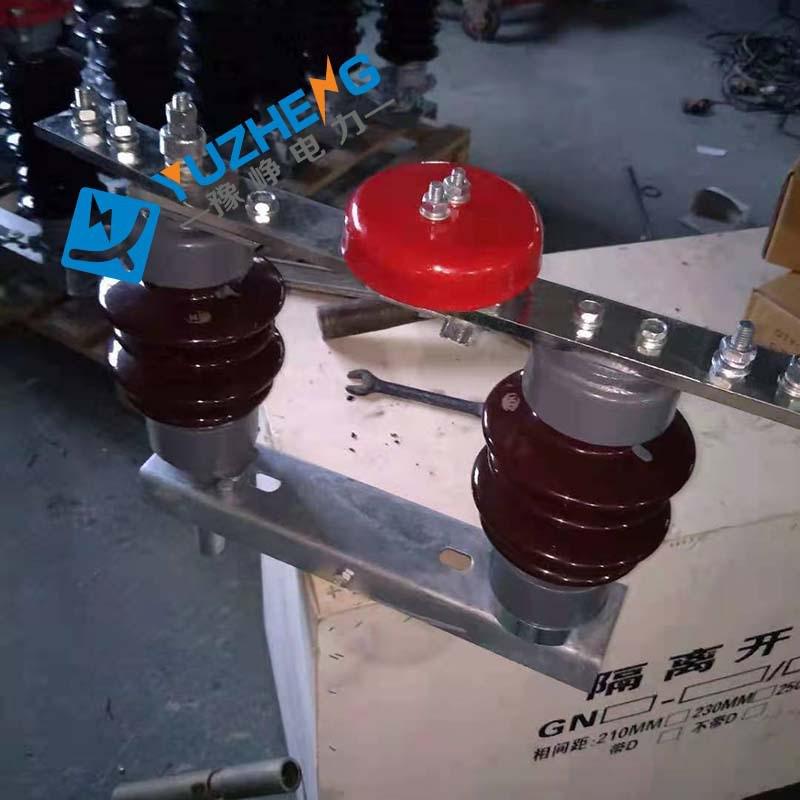 GW4-12DW/400高压隔离开关GW4-15DW/630高压隔离开关GW4隔离开关