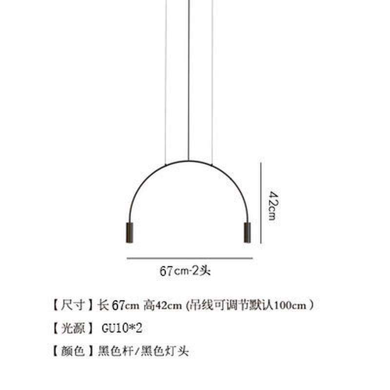 北欧设计师服装店线条线条餐厅吧台创意卧室咖啡厅几何客厅吊灯