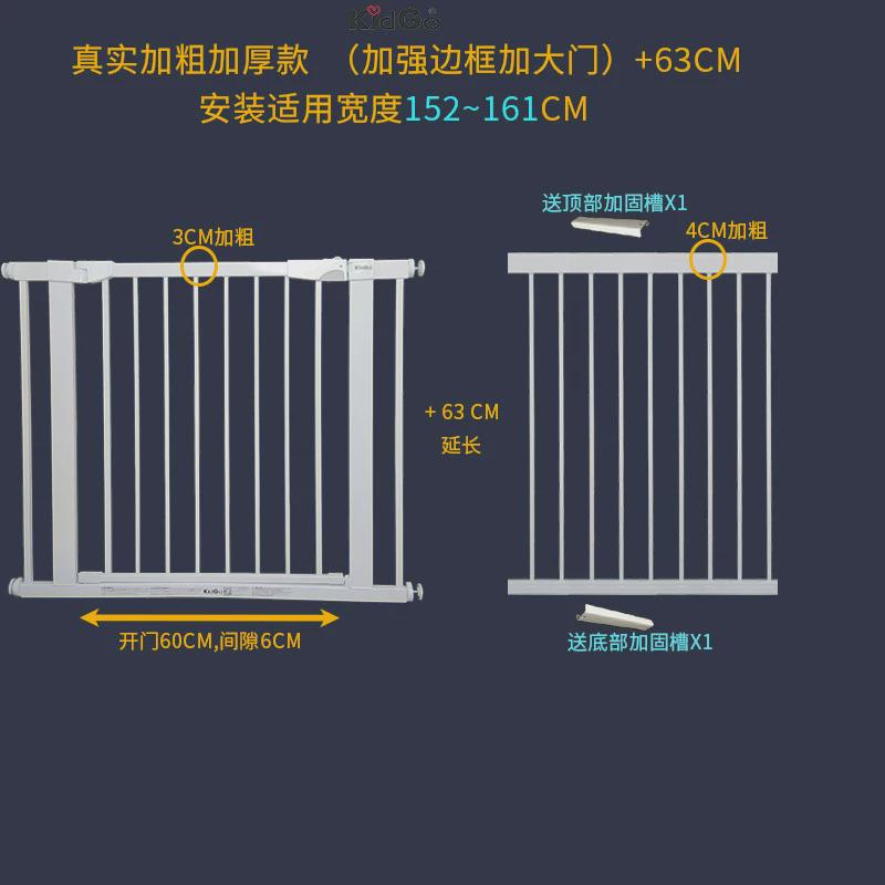 加粗宠物狗狗围栏大型犬栅栏室内楼梯儿童隔离门护栏金毛泰迪柯基