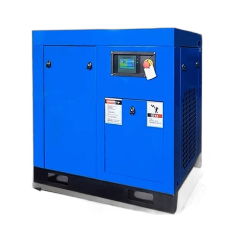 美保思油变频螺杆空压机7.5kw300kw工业级无永磁空气压缩机批发