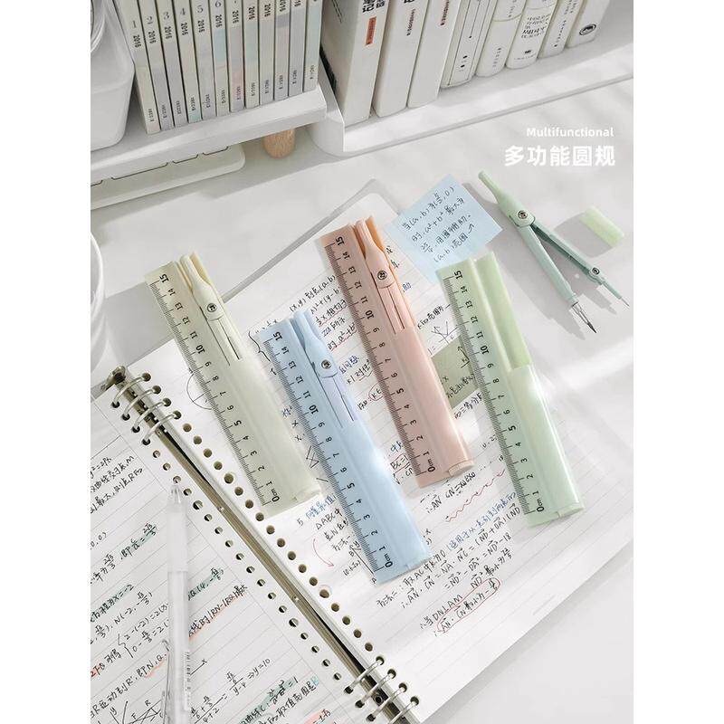 圆规初中生专用小鱼儿圆规作图工具多功能圆规直尺铅笔三合一高中