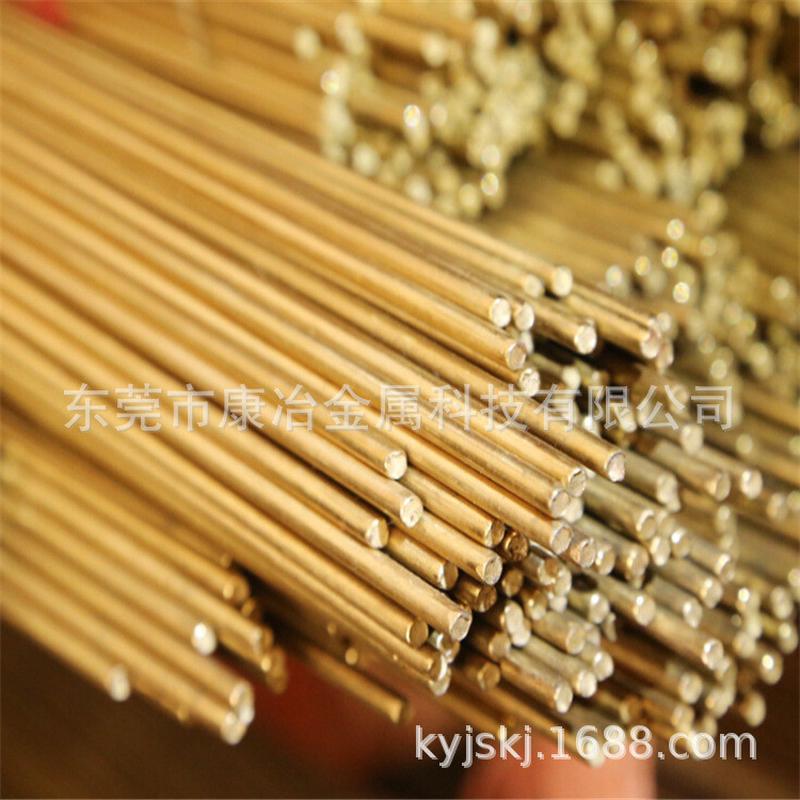 厂家热销h62黄铜棒h58铜h62黄铜板耐磨h62黄铜棒59-1铜带