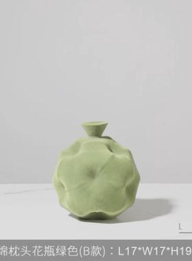 北欧现代简约馥蕊花器创意花瓶器干花插花家居装饰品摆件现货批发