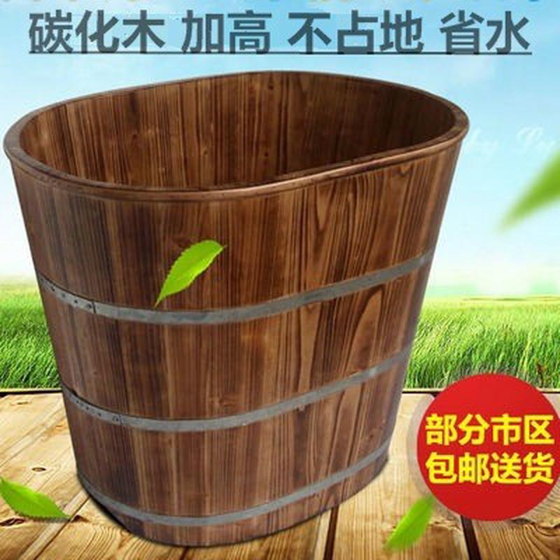 美容院浴盆成人木桶泡澡沐浴桶儿童洗澡桶加高实木浴缸带盖熏蒸桶