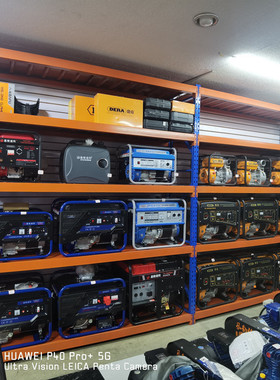 五金工具货物架蓝橙色货架多层商用货架子仓库沈阳吉林内蒙货架厂