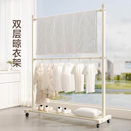 双层晾挂衣架落地卧室内家用移动简易不占空间衣服收纳布艺晾晒架
