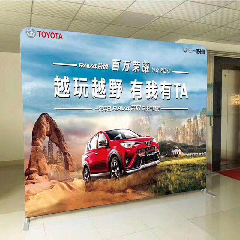 活动舞台搭建北京提供会议背景板搭建服务公司年会背景布婚庆桁架