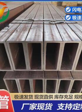 现货热轧无缝方管q420ne厚壁型管矩高强度16mn方管非标定做