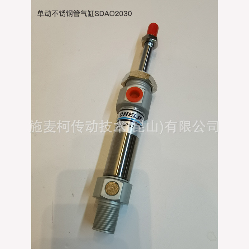 热销气立可CHELIC标准气缸不锈钢气缸SDX/SDA/SBA/DAI系列SDX40*7