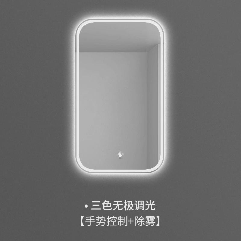 智能浴室镜子卫生间挂墙触摸屏防雾led带灯洗手间厕所发光镜