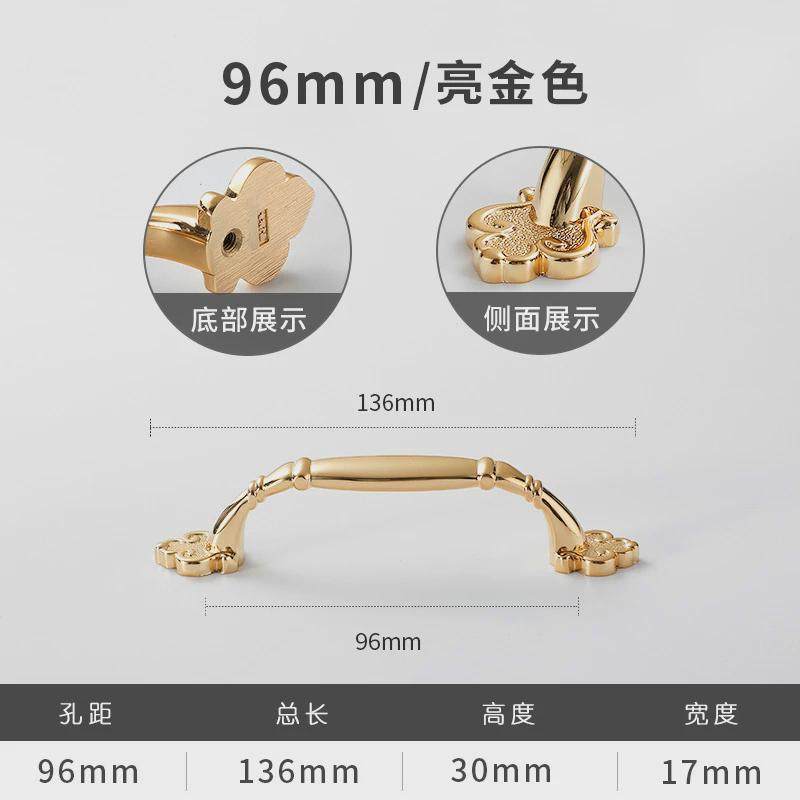 欧式家具金色柜门拉手轻奢款锌合金亮抽屉柜门把手单孔橱柜门拉手,基础建材,小拉手,淘宝优惠券,粉丝福利购,淘宝优惠卷