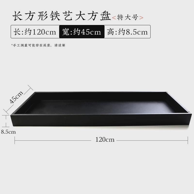 剑山小原铁艺流写景盘花器插花艺术长方形黑色托盘带孔铁不锈钢
