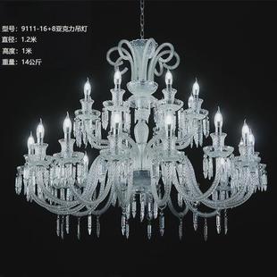 亚克力厂家婚礼堂酒店布置装 吊灯直供新款 饰吊顶道具婚礼舞台吊灯