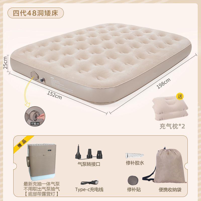 pyy四代自动充气床垫午休气垫床懒人户外帐篷睡垫露营打地铺充气