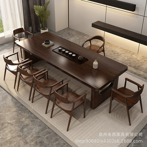 新中式实木茶桌实木办公室大板泡茶桌椅组合一桌五椅茶楼茶室茶台