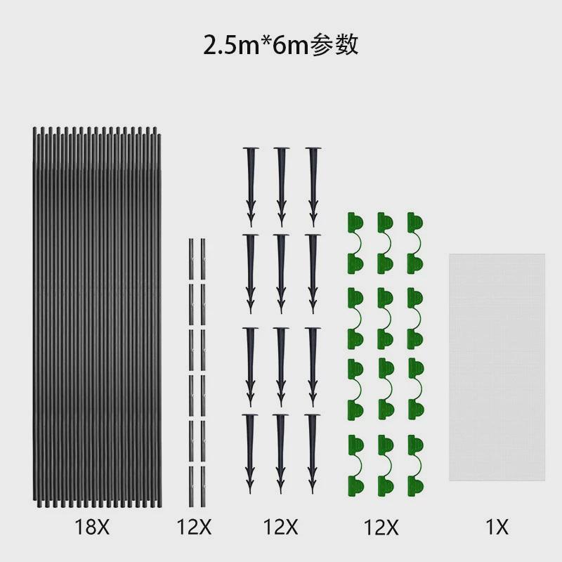 花园防虫网套装用于植物水果花卉温室动物鸟类保护网花园网植物罩