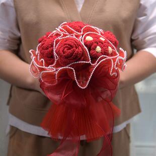 038毛线编织仿真玫瑰订婚结婚手捧花手工婚礼针织花束成