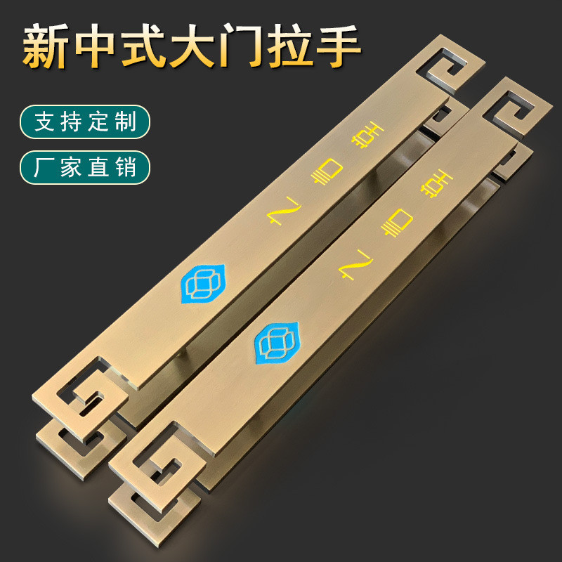 豪华酒店店玻璃门大拉手铝合金轻奢现代简约大门拉手厂家定制把手