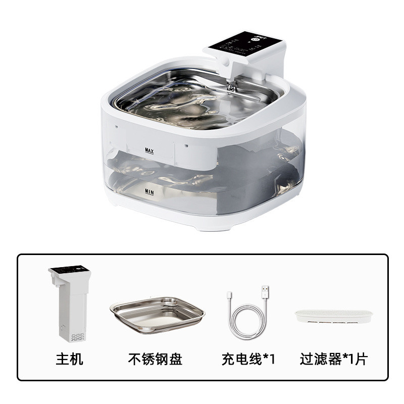 猫咪饮水机宠物不插电循环流水充电自动喂水器狗喝水碗4.5l大容量