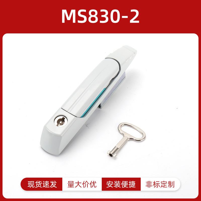MS830威图柜锁天地连杆锁威图柜门锁高压柜配电箱柜门连杆锁
