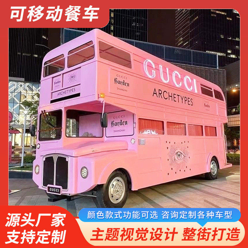 多动能摆摊车炸串热卤熟食烤冷面流动摆摊夜市三轮车多功能摆摊车