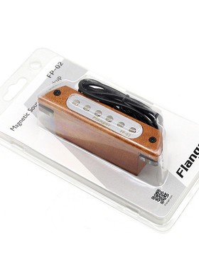 flanger弗兰格fp-02免开孔拾音器民谣木吉他音孔扩音器6.5降噪