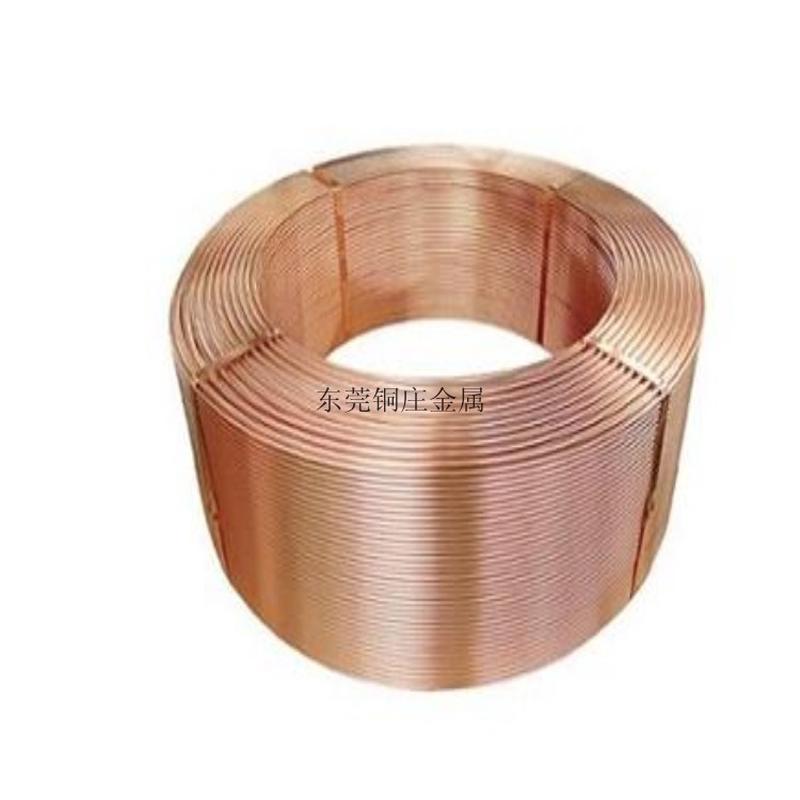 导热软大口径t2紫铜管4mm紫铜管铜管精密切割红铜态紫铜管硬管