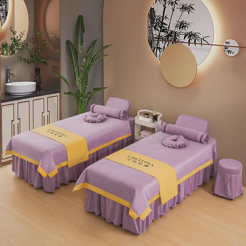 高档美容床四件套床罩轻奢高级美容院按摩洗头床高档床单四季通用
