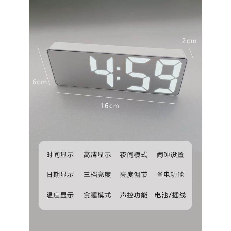 闹钟镜面数字时钟led夜光静音桌面床头摆件学生用智能电子钟表