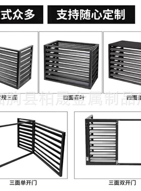 严防水铝合金空调板百叶窗楼房厂房工程防雨选百叶窗空调百叶窗