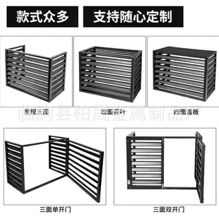 厂家铝合金百叶窗定制建筑工程空调室外机罩单层防雨外墙百叶窗