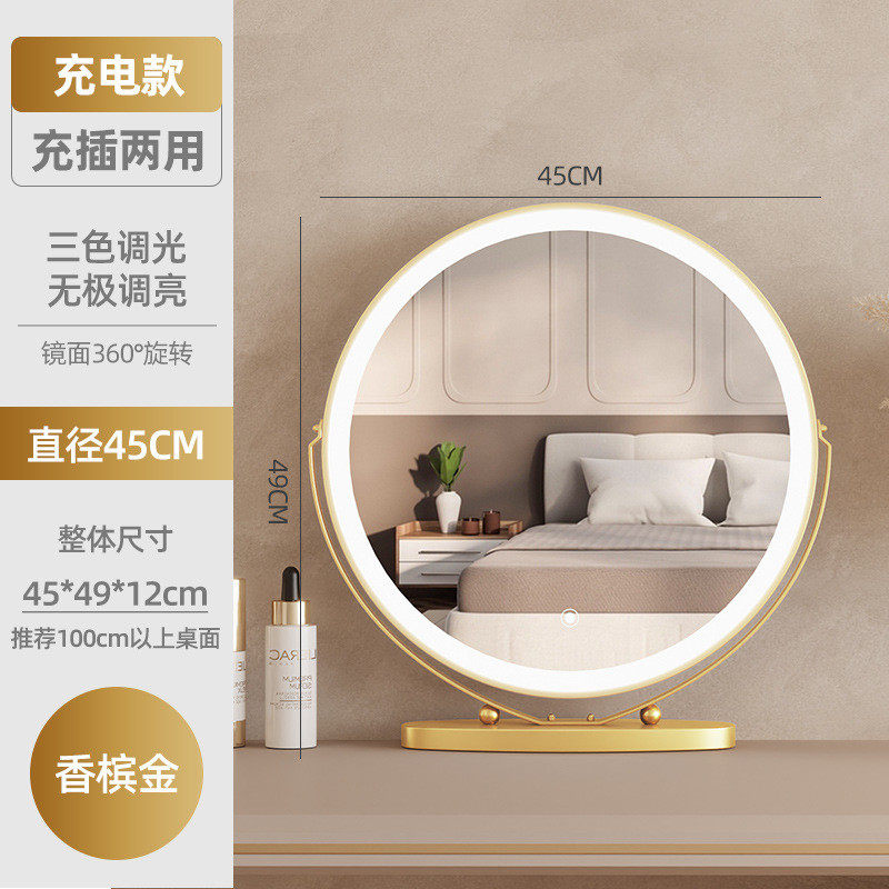 镜子化妆镜台式桌面家用梳妆镜梳妆台美妆镜高级感随身化妆镜实木