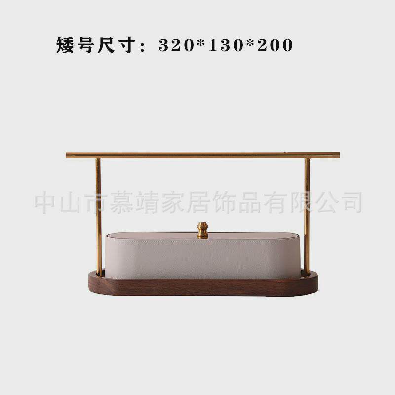 现代新中式木制金属胡桃木皮革提盒花筒插花收纳盒摆件工艺品