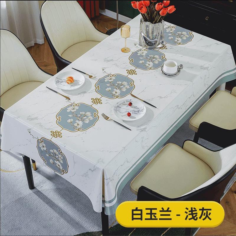 桌布免洗防油防水防烫PVC餐桌布轻奢高级感长方形餐桌垫茶几台布
