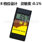 纸张 ibs p1纸张 纸板箱水分测定仪