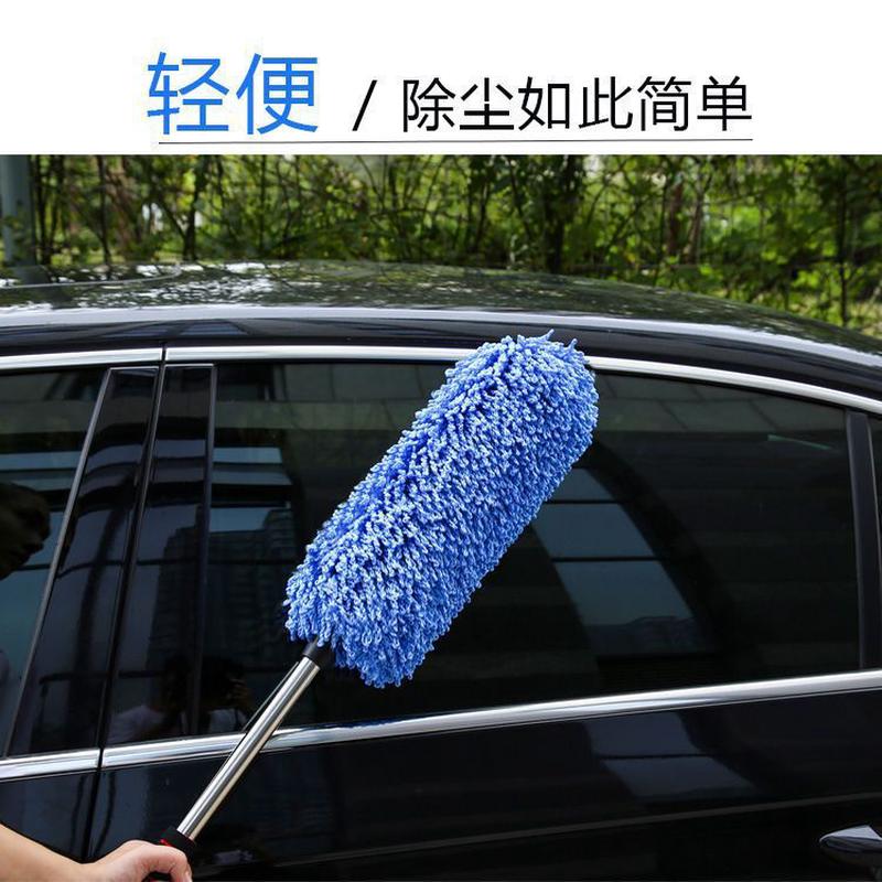 汽车刷子擦车拖把家用车用扫灰除尘掸子洗车拖把圆形软毛清洁刷