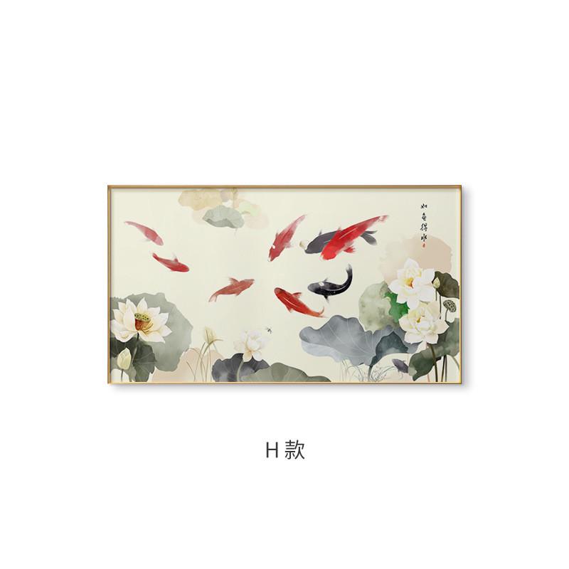 新中式三联荷花客厅装饰画沙发背景墙餐桌挂画年年有鱼锦鲤壁画