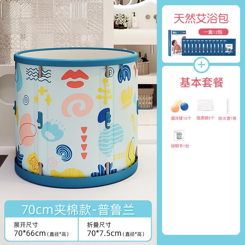 批发儿童泡澡桶可折叠洗澡盆大人家用宝宝小孩洗澡桶大童沐浴桶游