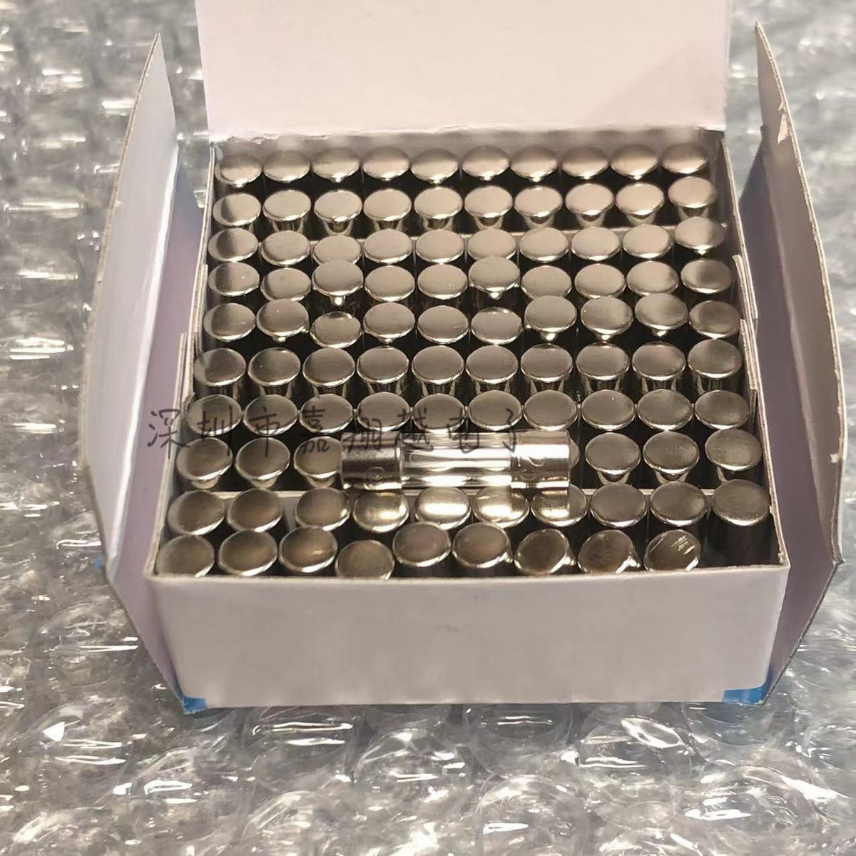 5*20mm玻璃保险管F快断保险丝250V 50毫安 0.05A 50MA （100个）